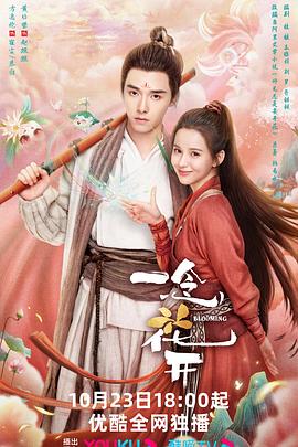 黄蓉和大蟒蛇澡穴小说